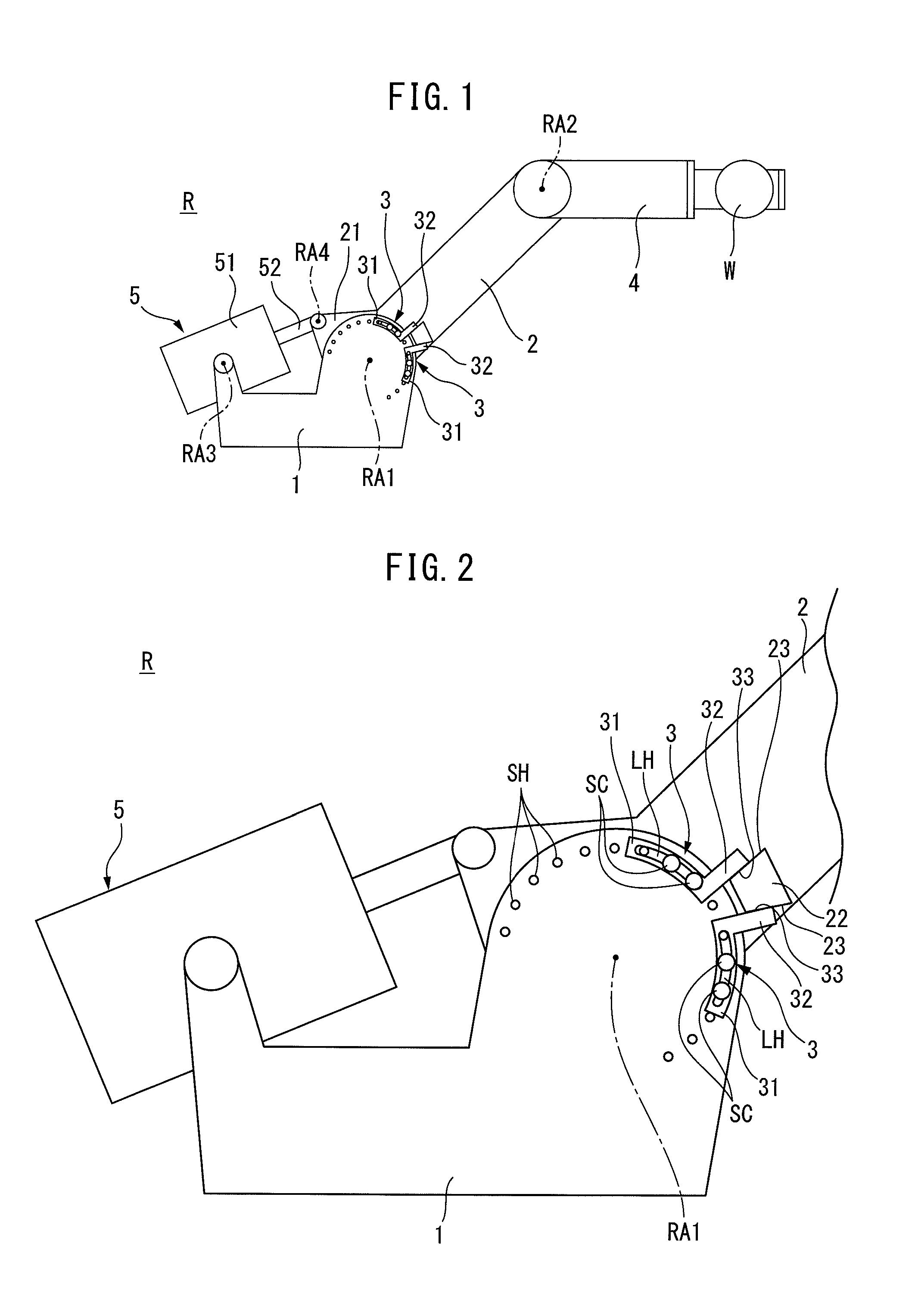 Robot with fixing device for restricting relative rotating motion of two members and such fixing device