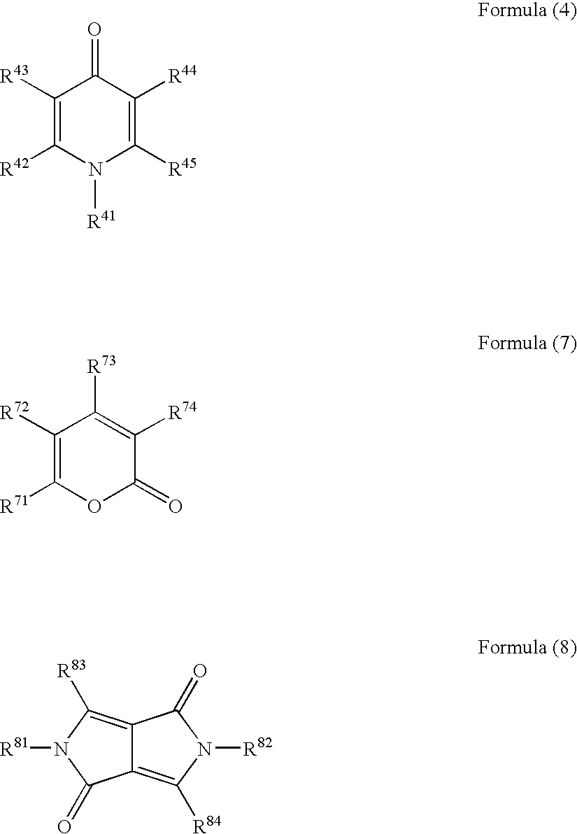 Organic electroluminescent device