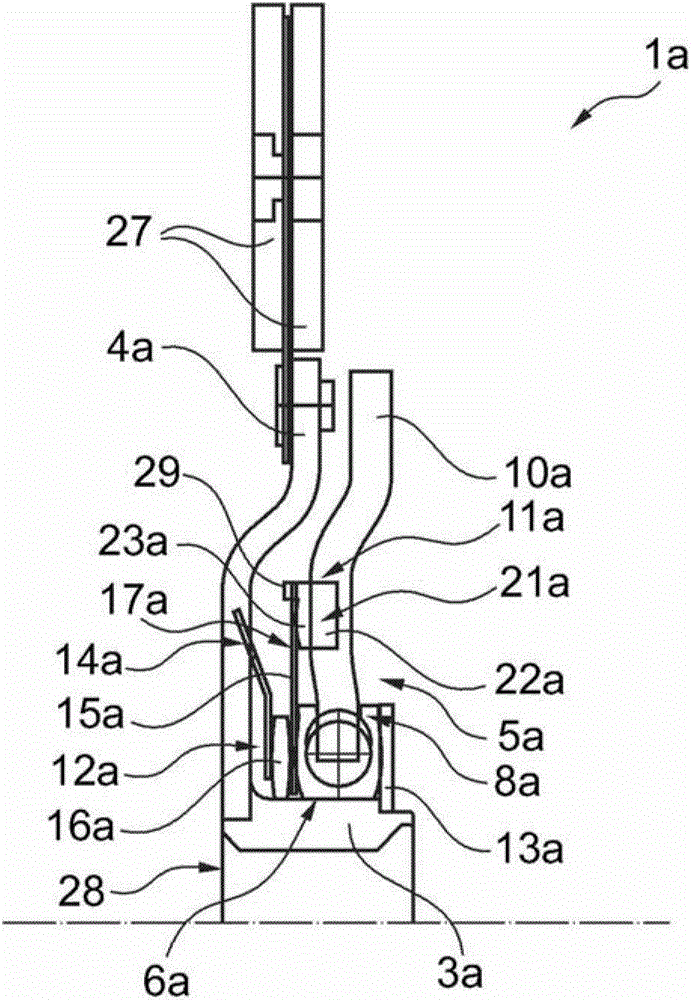 Friction clutch with clutch disc for torque transmission