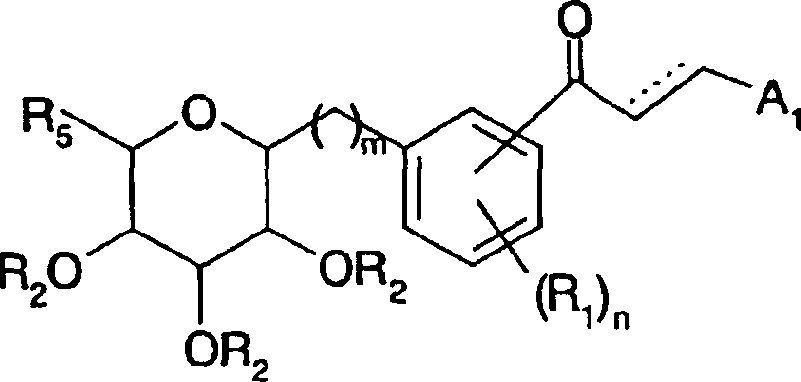 Azulene derivatives and salts thereof