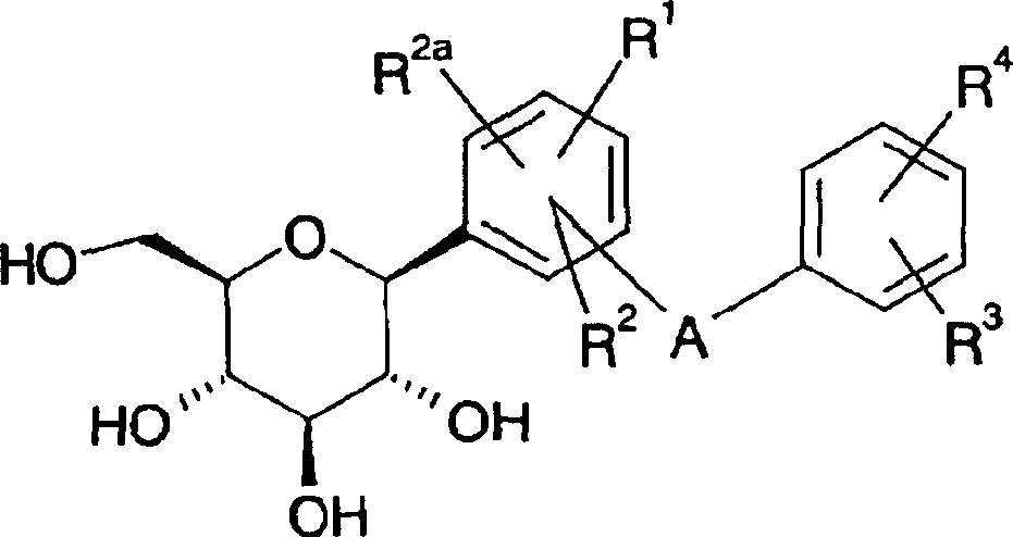 Azulene derivatives and salts thereof