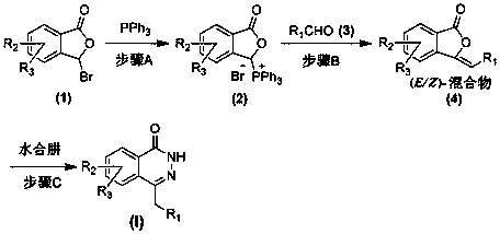 4-(aminoalkyl)phthalazine-1-one compound, preparation method and use thereof