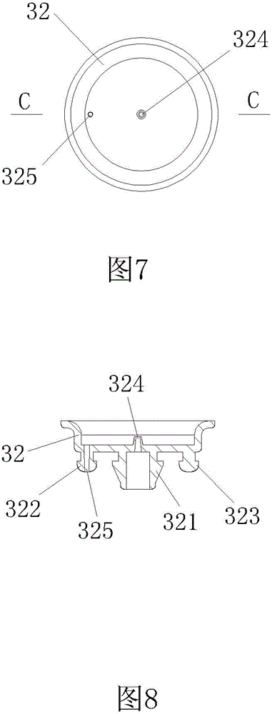 Water path switch valve