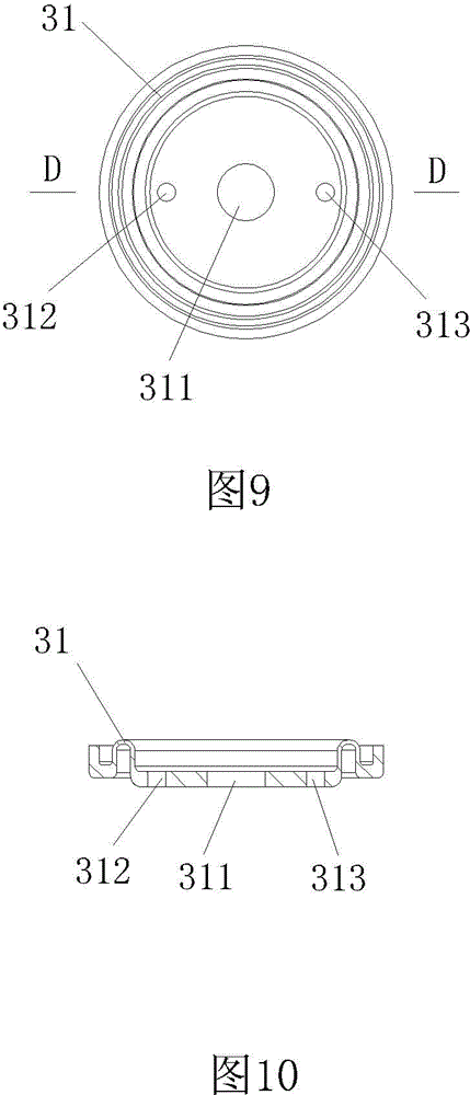 Water path switch valve