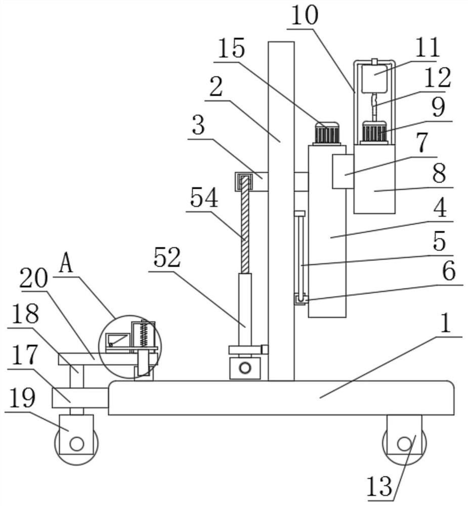 A kind of high stability construction machinery slotting equipment