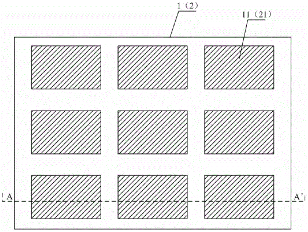 A liquid crystal display panel frame sealant curing auxiliary device and curing method
