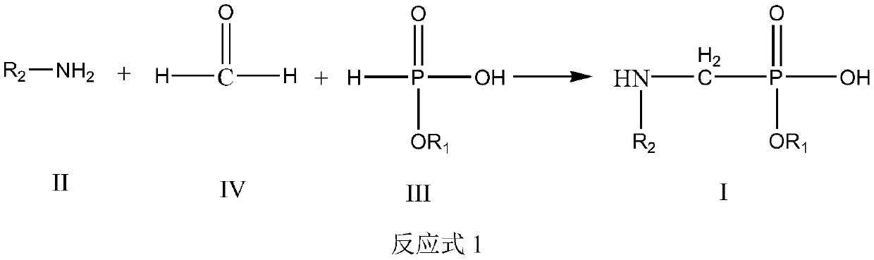 Use and method of amino acid-containing phosphine extractant for extracting and separating cobalt and nickel