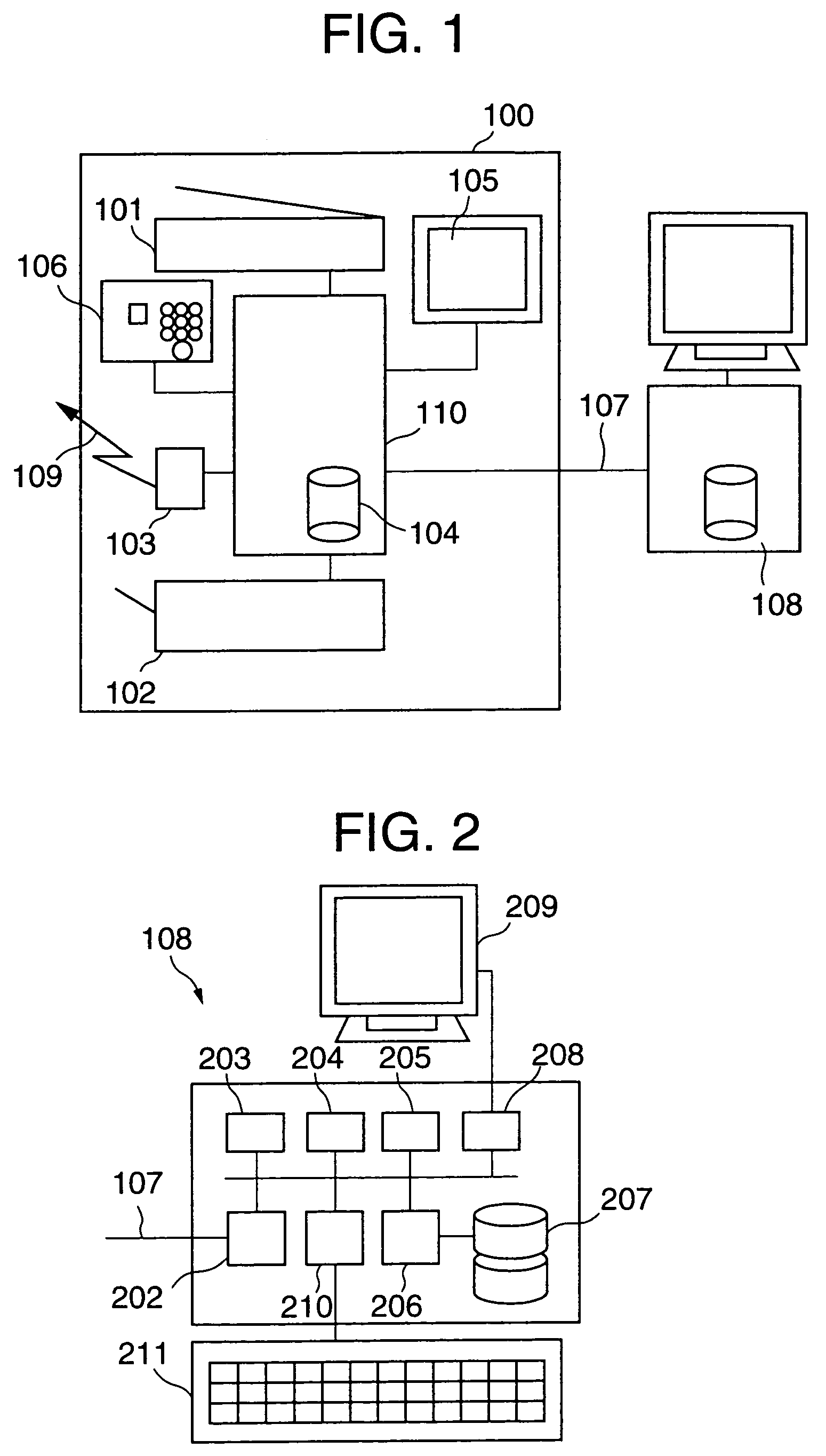 Filing system which provides increased availability of image data stored therein