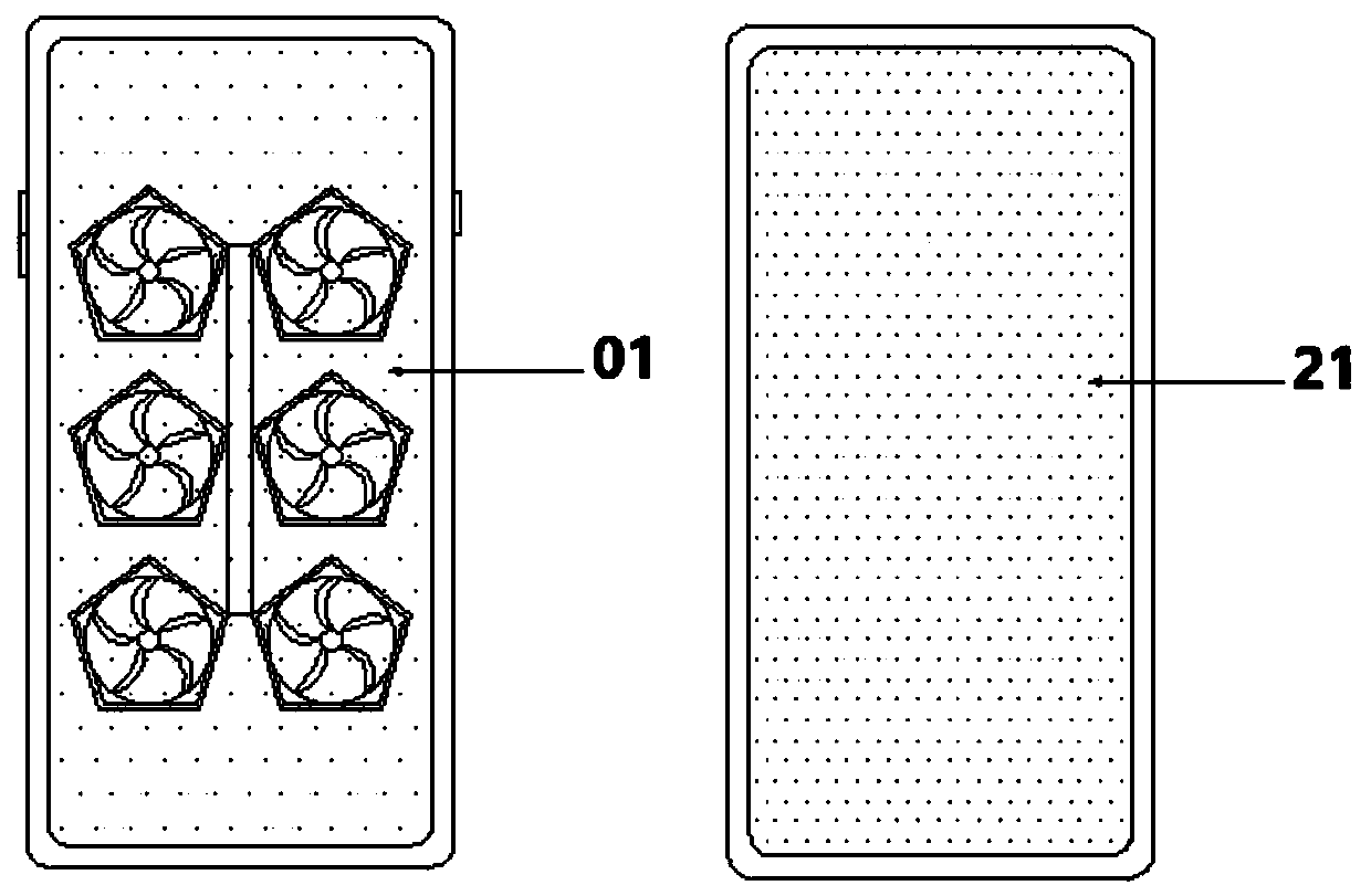 Projection mobile phone and projection device