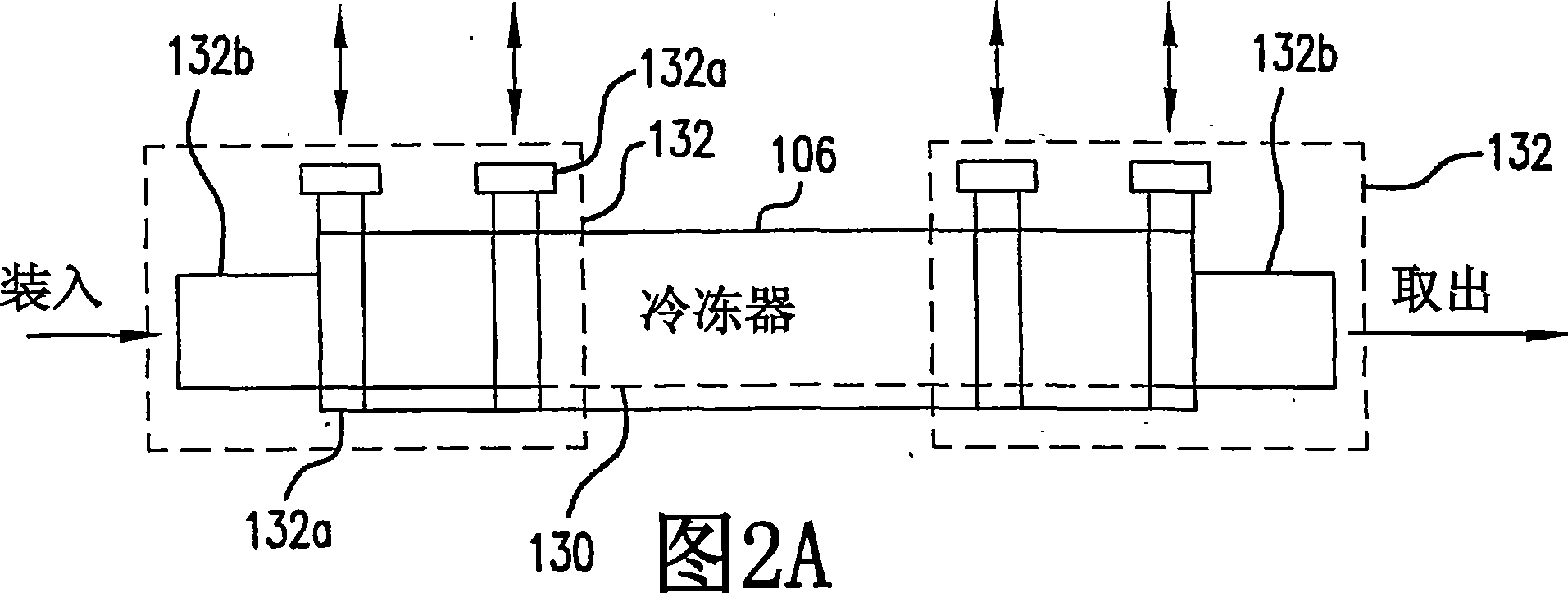 Food freezing and thawing method and apparatus