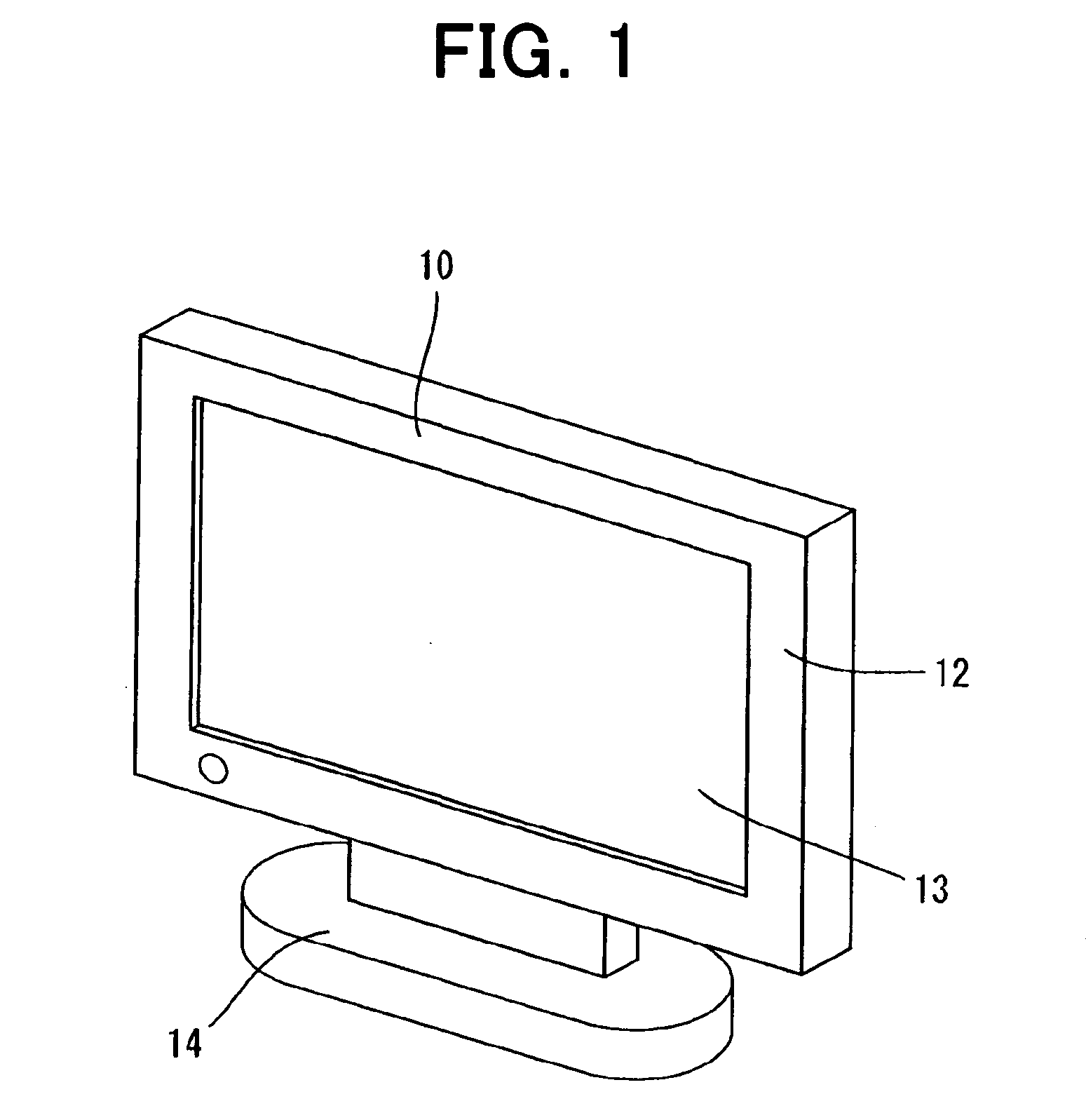 Panel type television and liquid crystal television