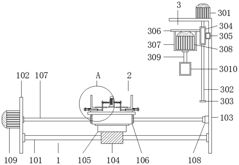 A lamp holder automatic assembly machine
