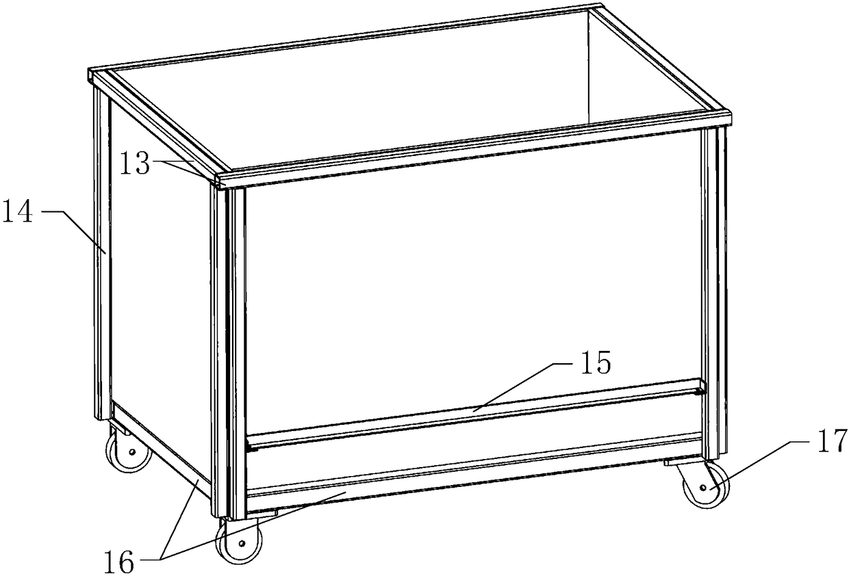 Auxiliary experimental device for water entry experiments of structures