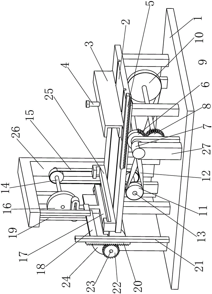 Sheet metal part bending machine