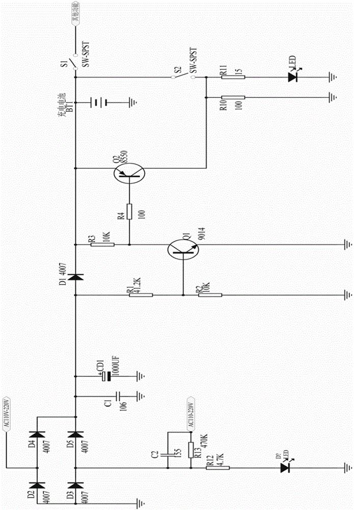 Charging protection circuit used for capacitor voltage reduction