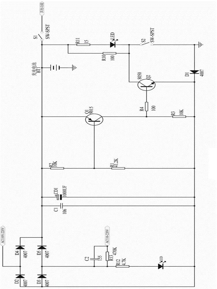 Charging protection circuit used for capacitor voltage reduction