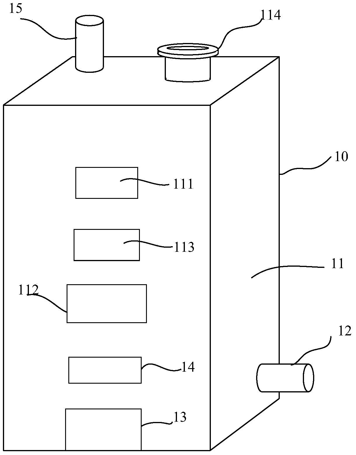 Combustion chamber