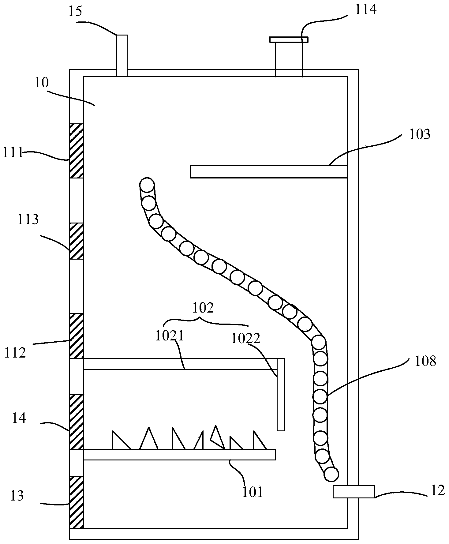 Combustion chamber