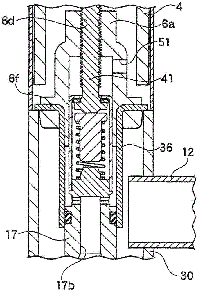 Electrically operated valve