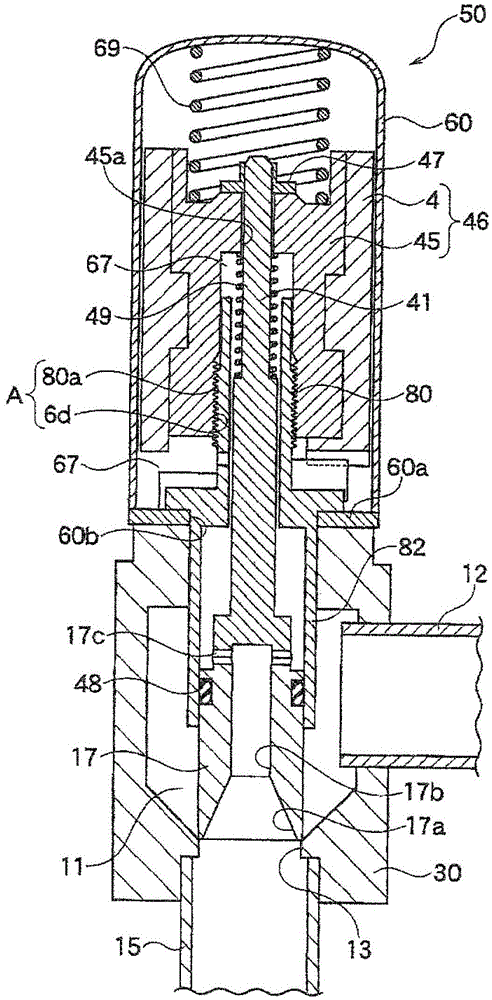 Electrically operated valve