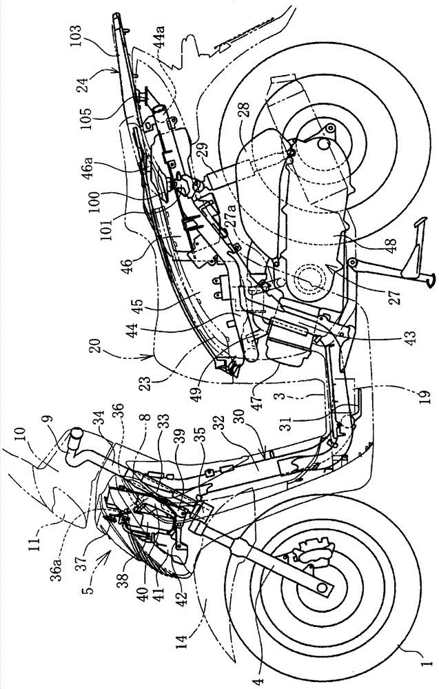 Vehicle body cover structure for straddle-riding type vehicle