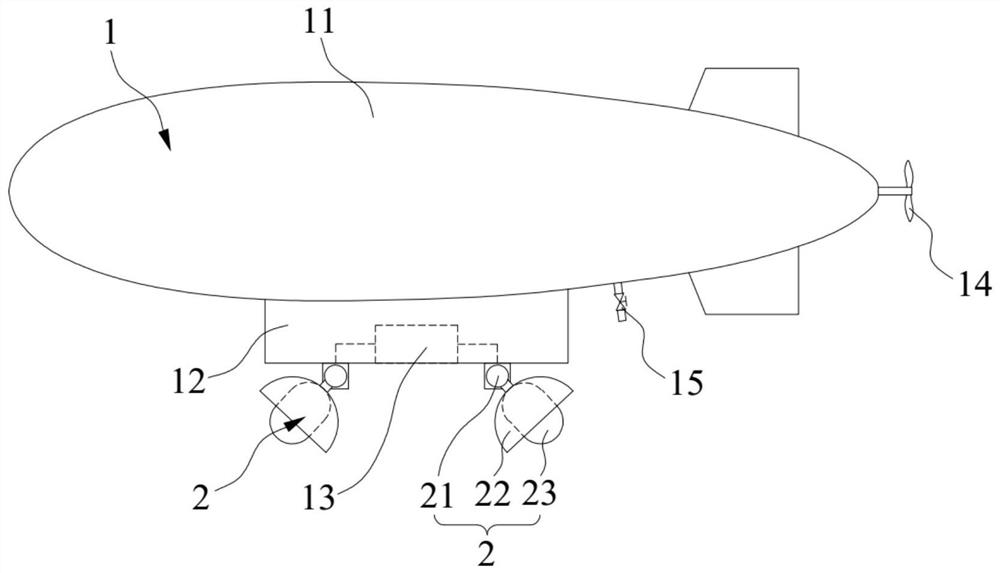 Airship lighting device