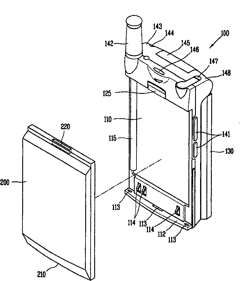 Battery jointing structure of mobile communication terminal