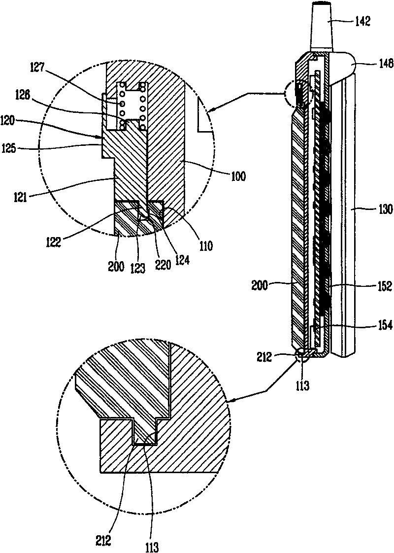 Battery jointing structure of mobile communication terminal