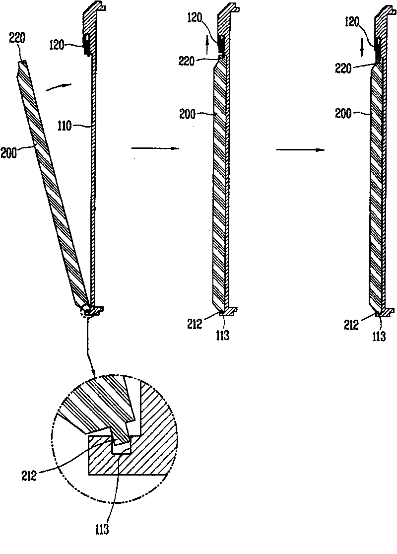 Battery jointing structure of mobile communication terminal