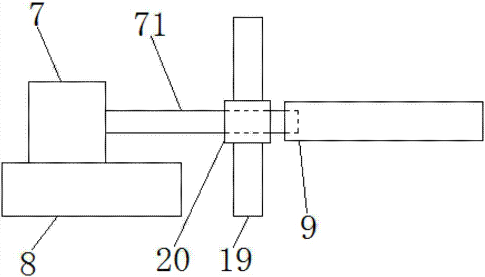 Device used for assembling sealing joint of high-pressure oil rail