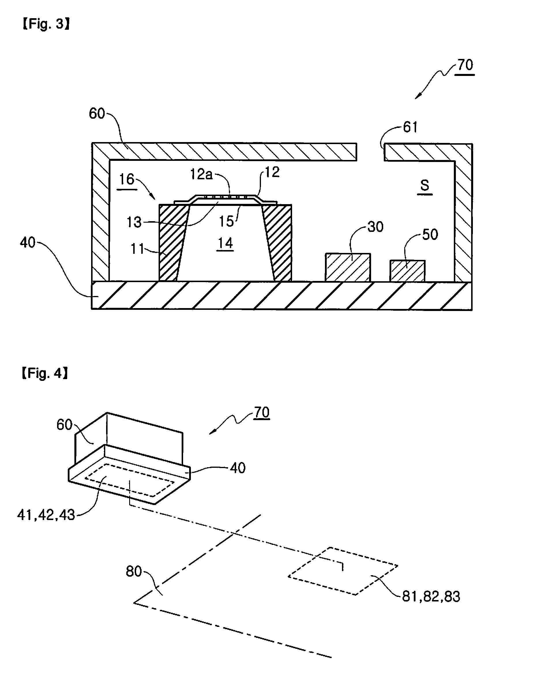 Hybrid Acoustic/Electric Signal Converting Device