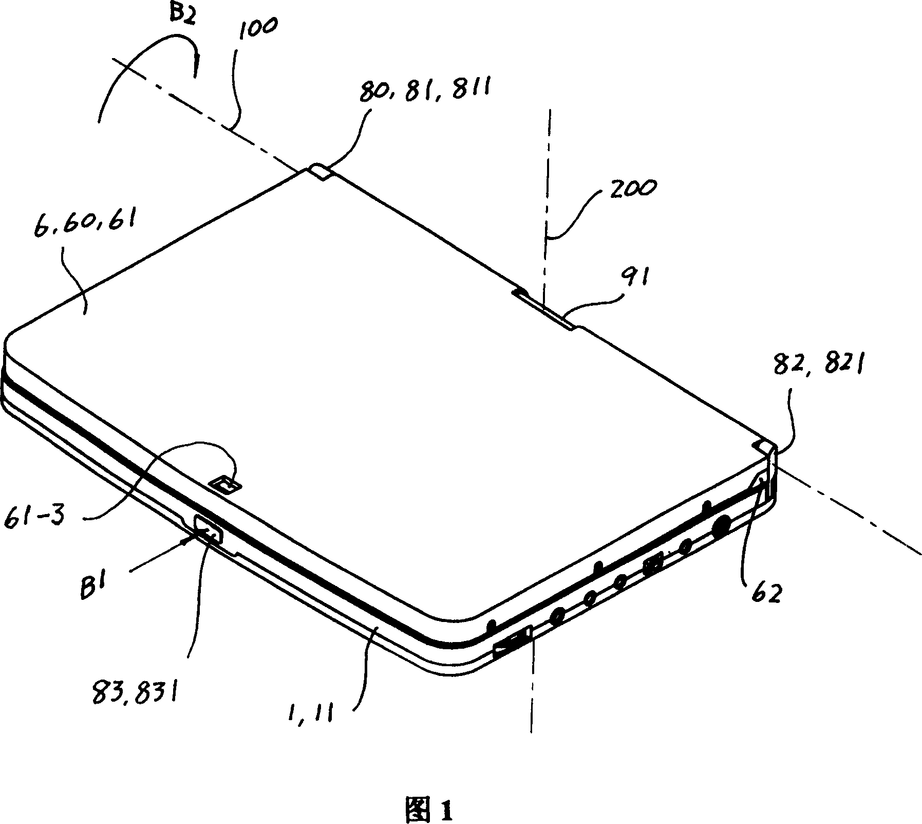 Rotating mechanism of video disk machine with liquid crystal display screen