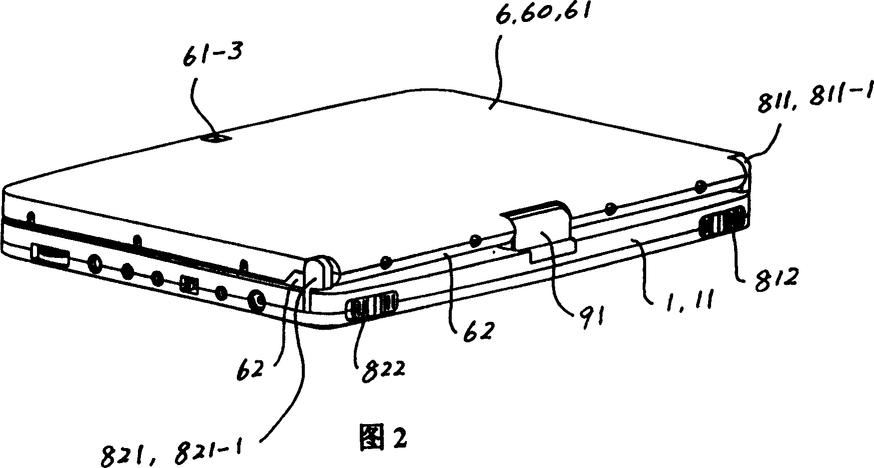 Rotating mechanism of video disk machine with liquid crystal display screen