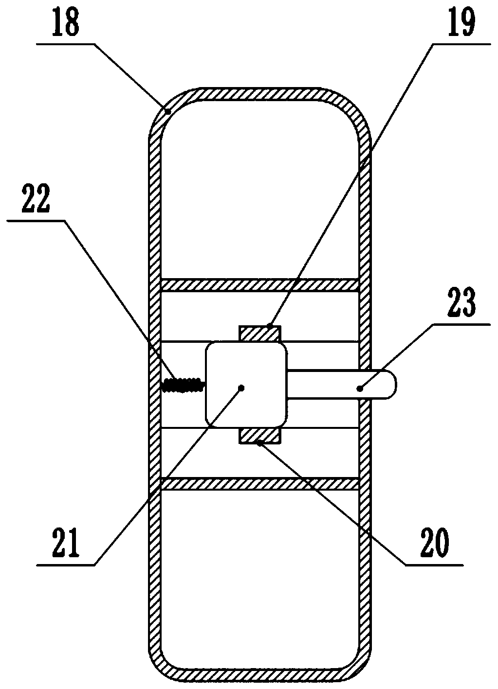 a cutting device