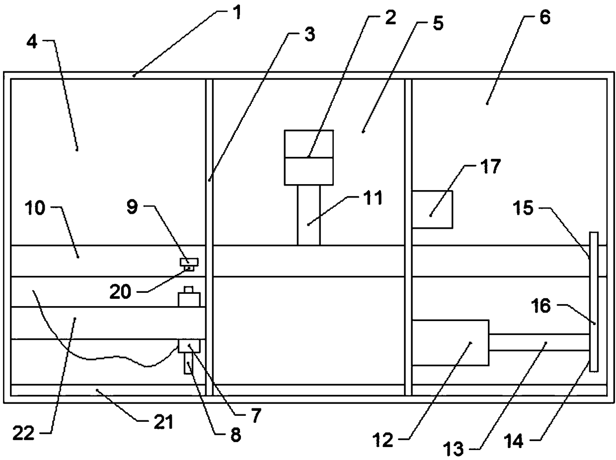 Remote-control air circuit breaker