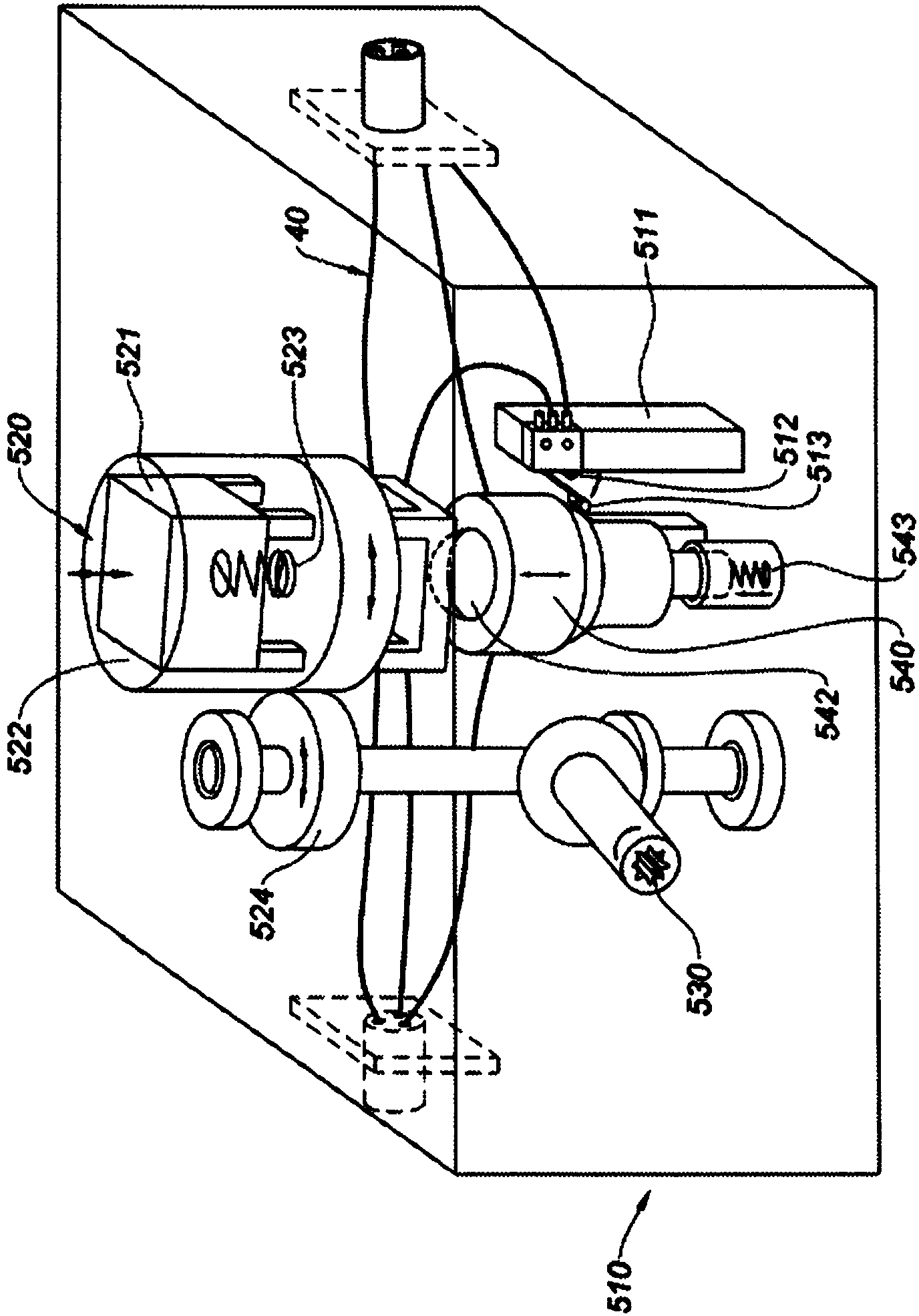 Tertiary locking assembly for a thrust reverser