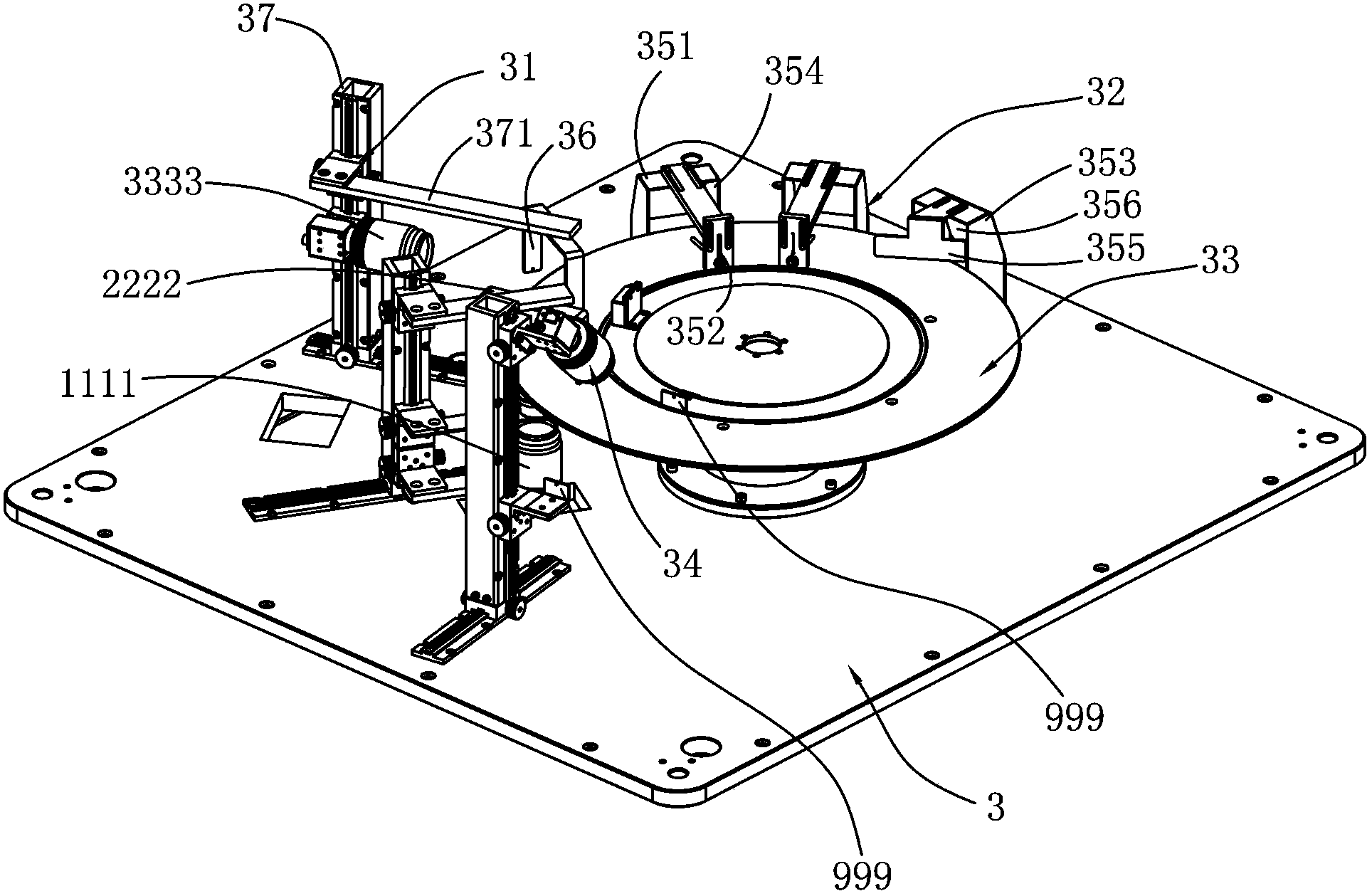 Automatic fastener sorting machine and method for detecting fastener image by using same
