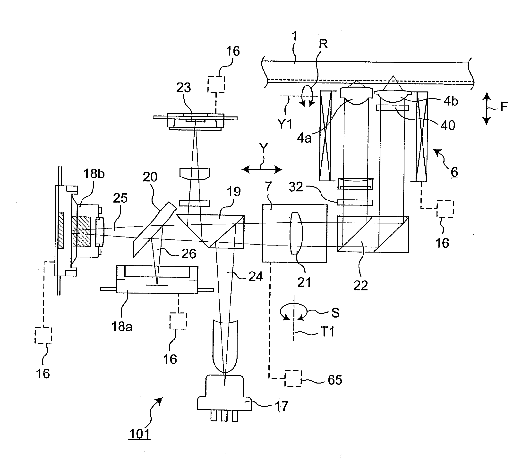 Optical pickup device and collimate lens