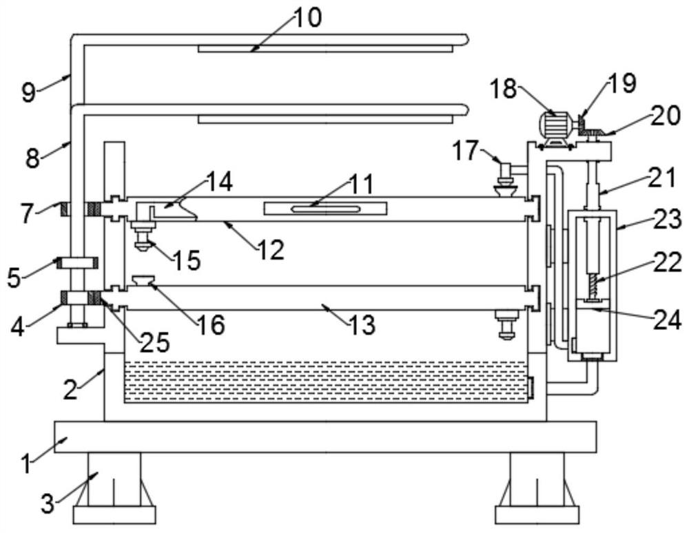 A soilless cultivation device for vegetables