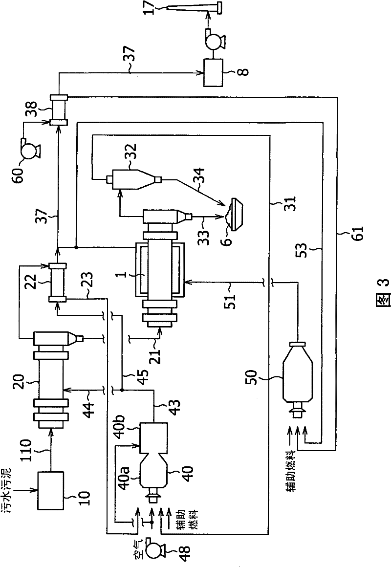 Heat decomposition gas processing method and apparatus of carbonization processing system containing water