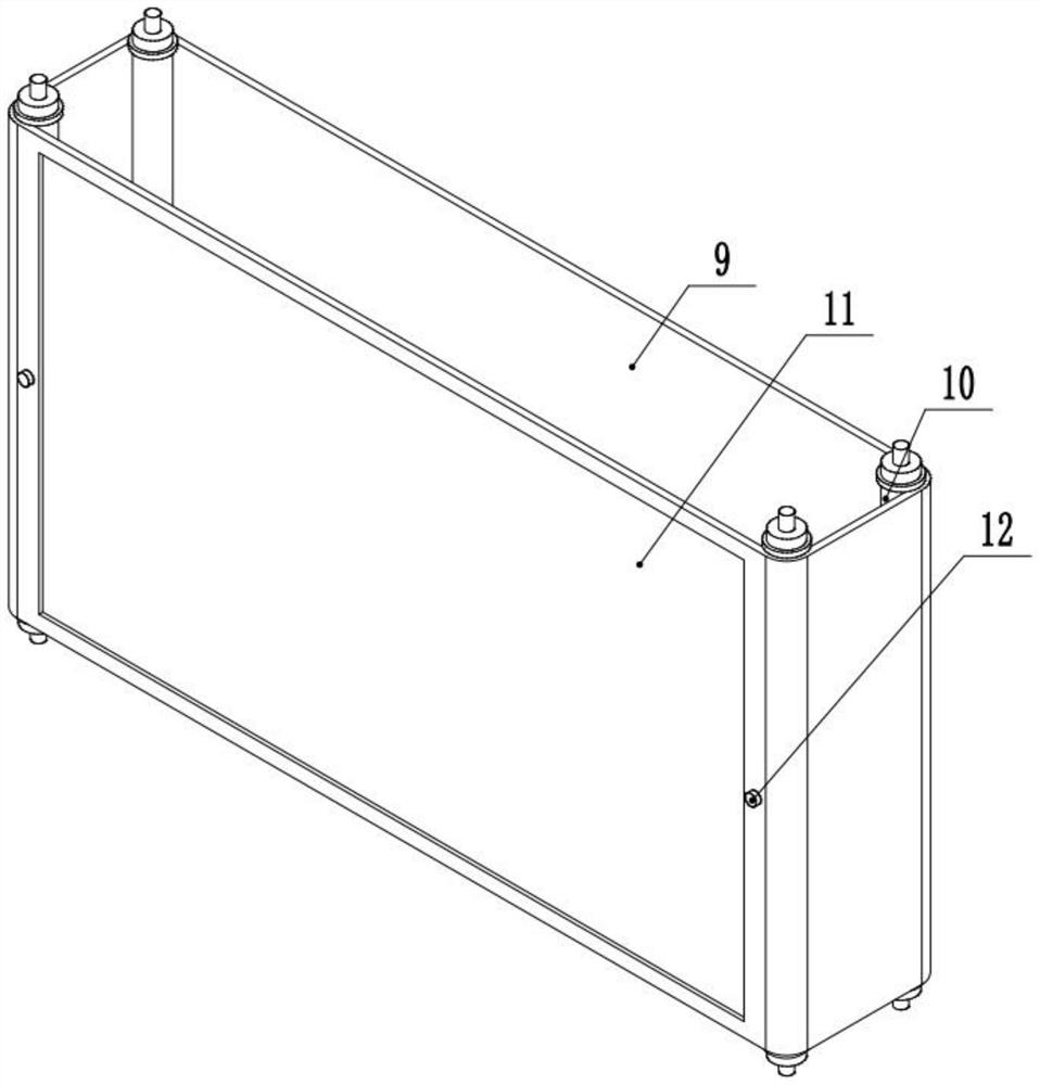 Propaganda display device for smart park management