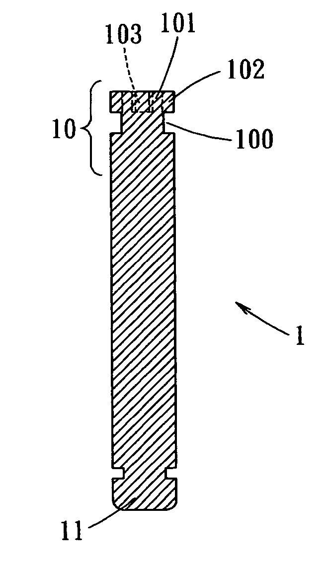 Shaft structure for cooling fan rotor