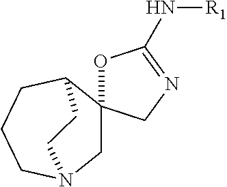 Azabicyclic compounds as alpha-7 nicotinic acetylcholine receptor ligands