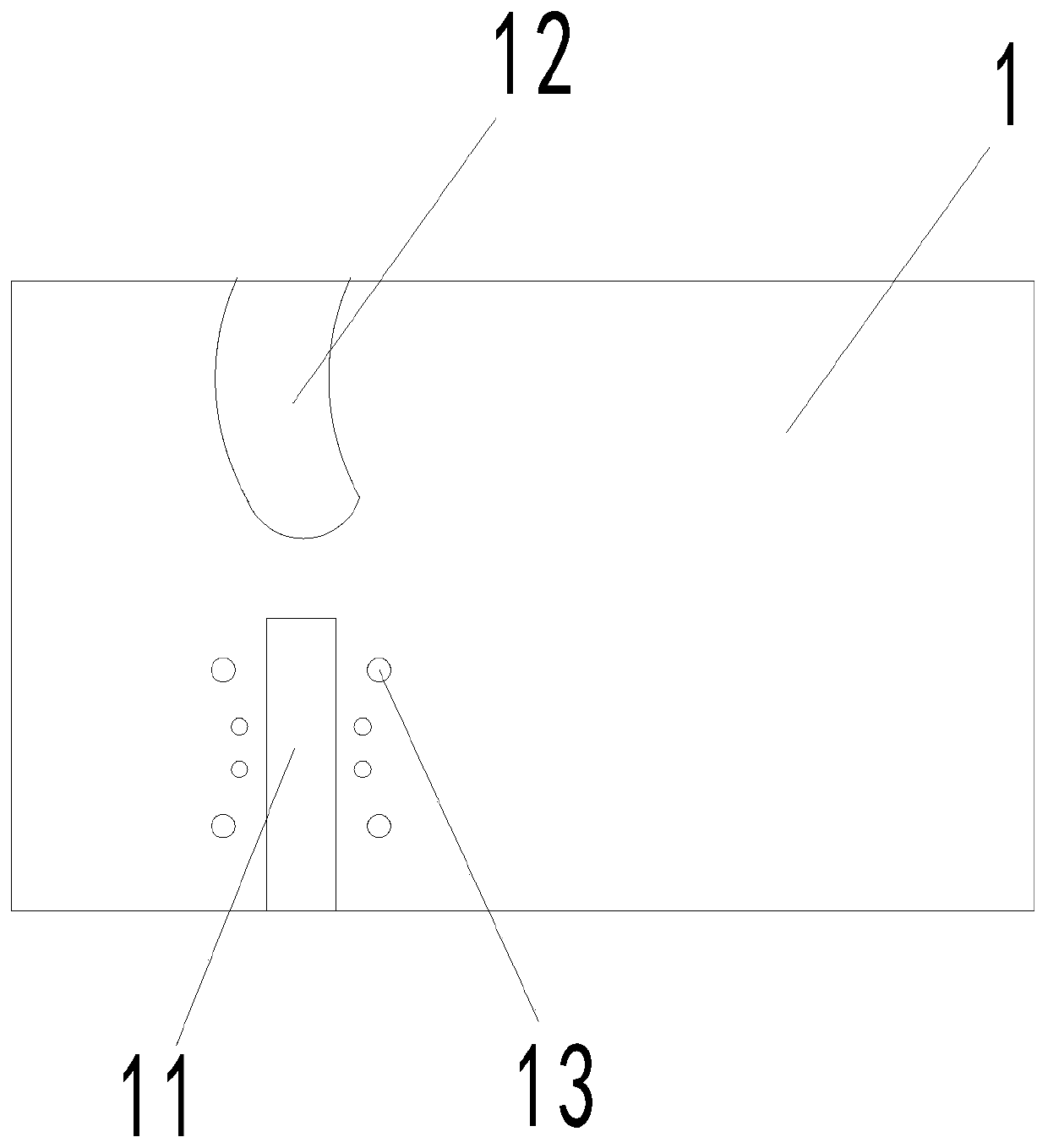 Feed cutting device