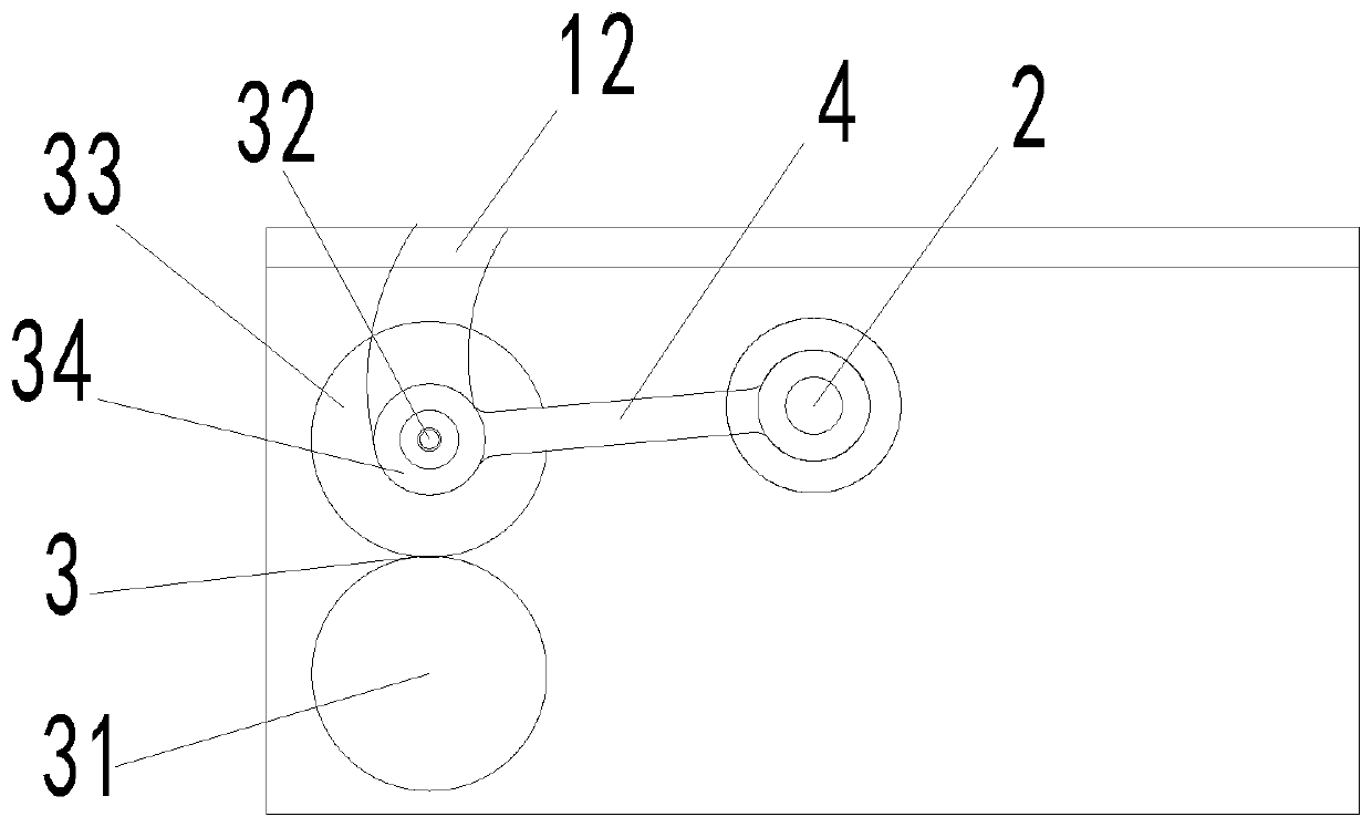 Feed cutting device