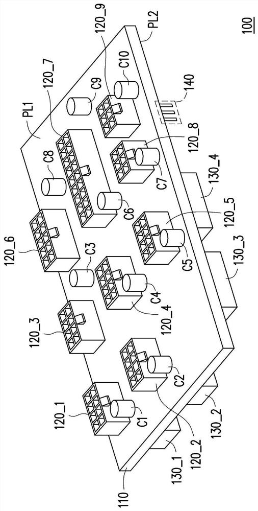 Power supply device