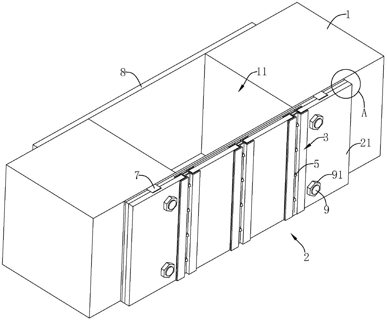 Post-pouring belt structure for outer wall of basement and construction method thereof