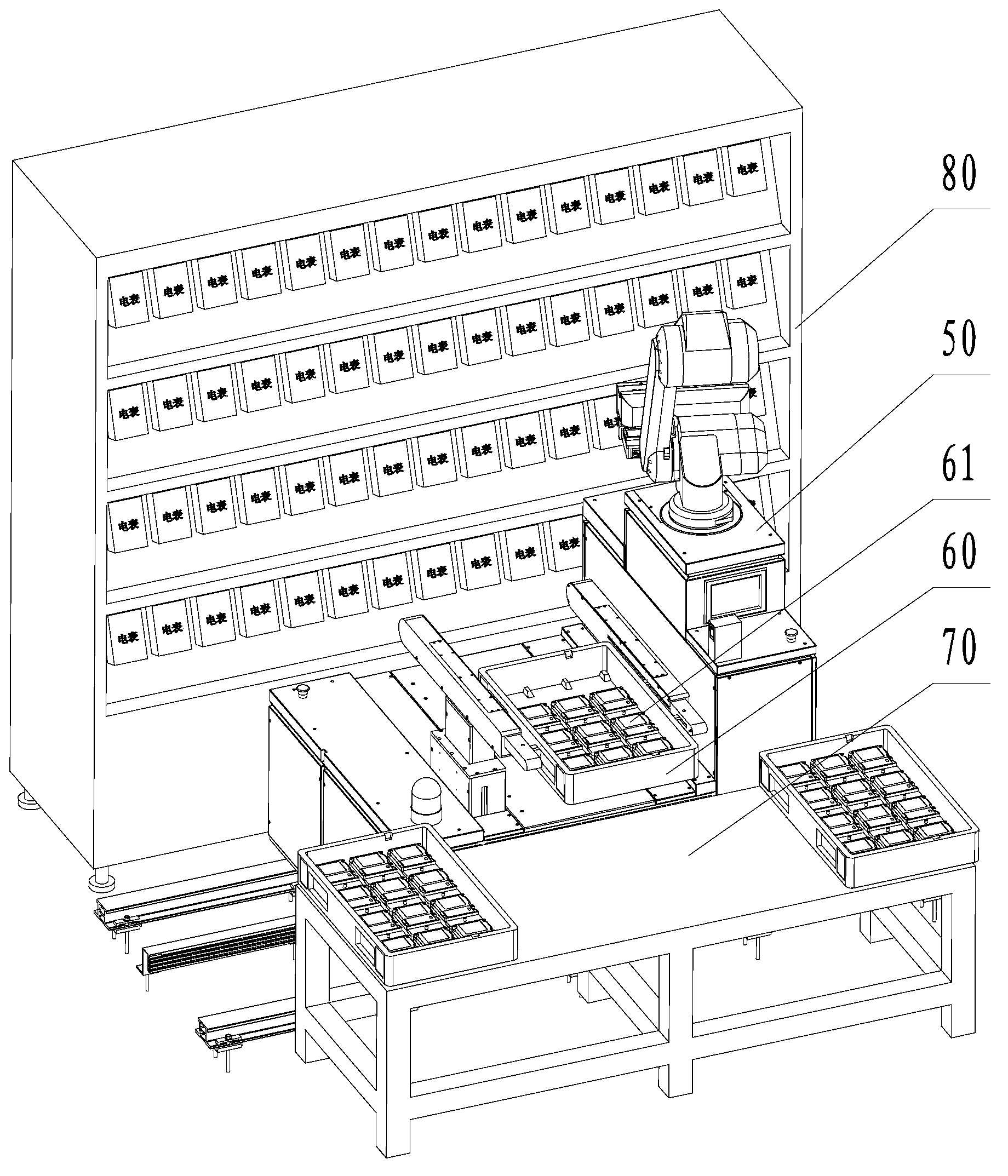Feeding and discharging device of intelligent mobile robot