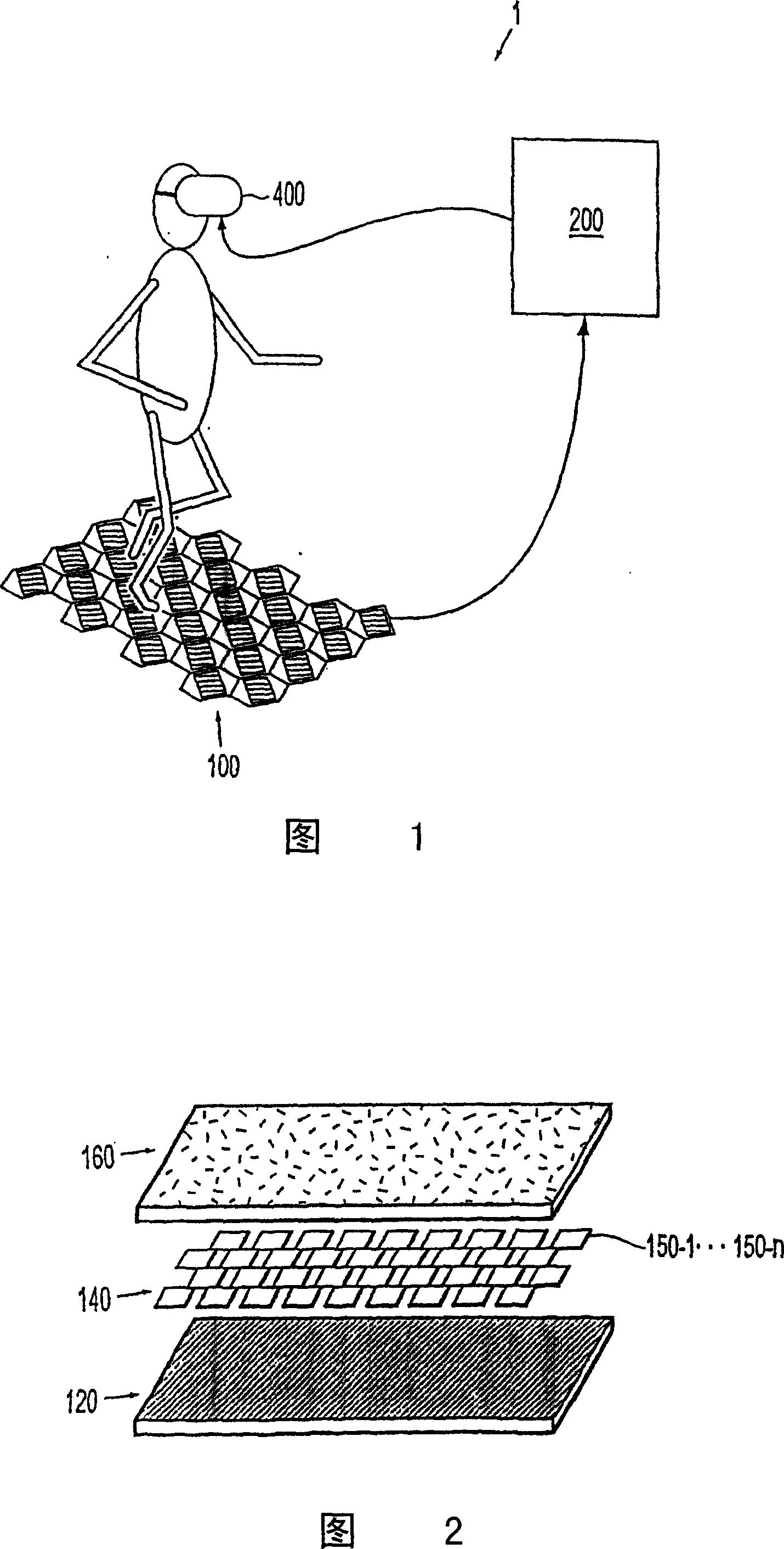 Virtual reality system, and mobile interface and method for providing mobile signals to the same