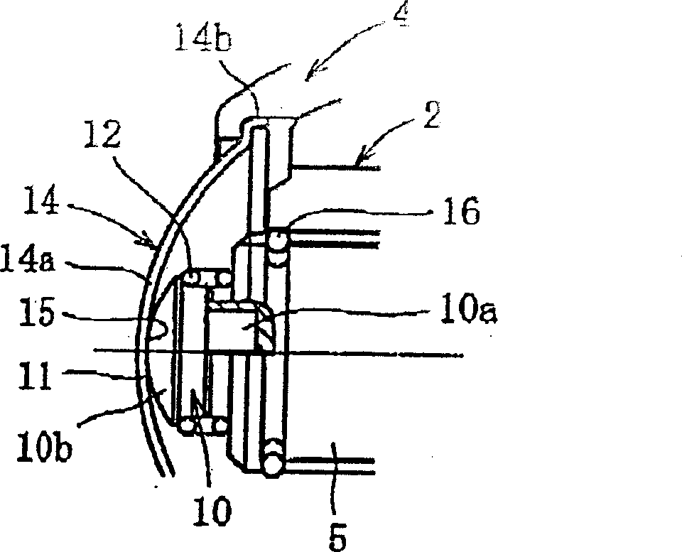 Fixed type constant-speed universal joint